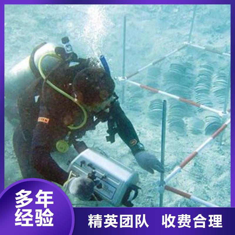 水下打捞尸体服务为先