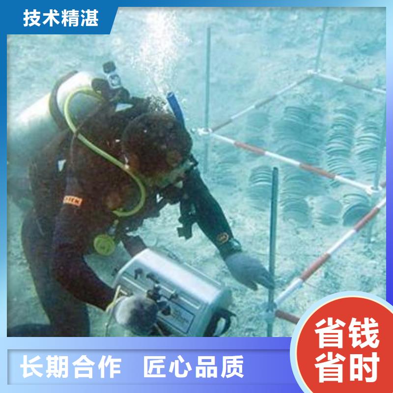 封开县水下打捞尸体多重优惠