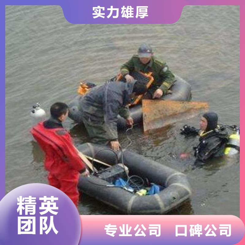 海宁市水中打捞手机欢迎咨询