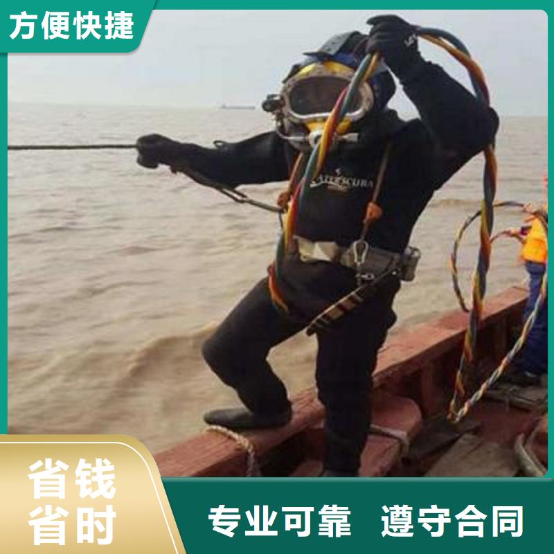 浦口区水下打捞汽车欢迎咨询