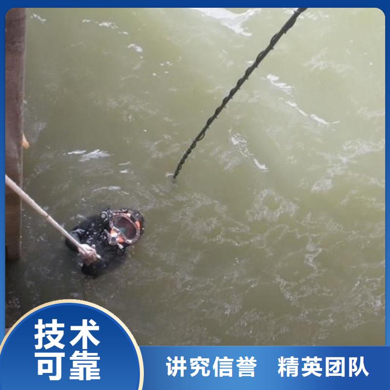 东门街道水下打捞凶器来电咨询