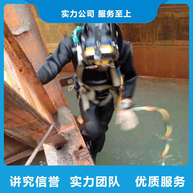 洪泽区水下打捞尸体推荐厂家