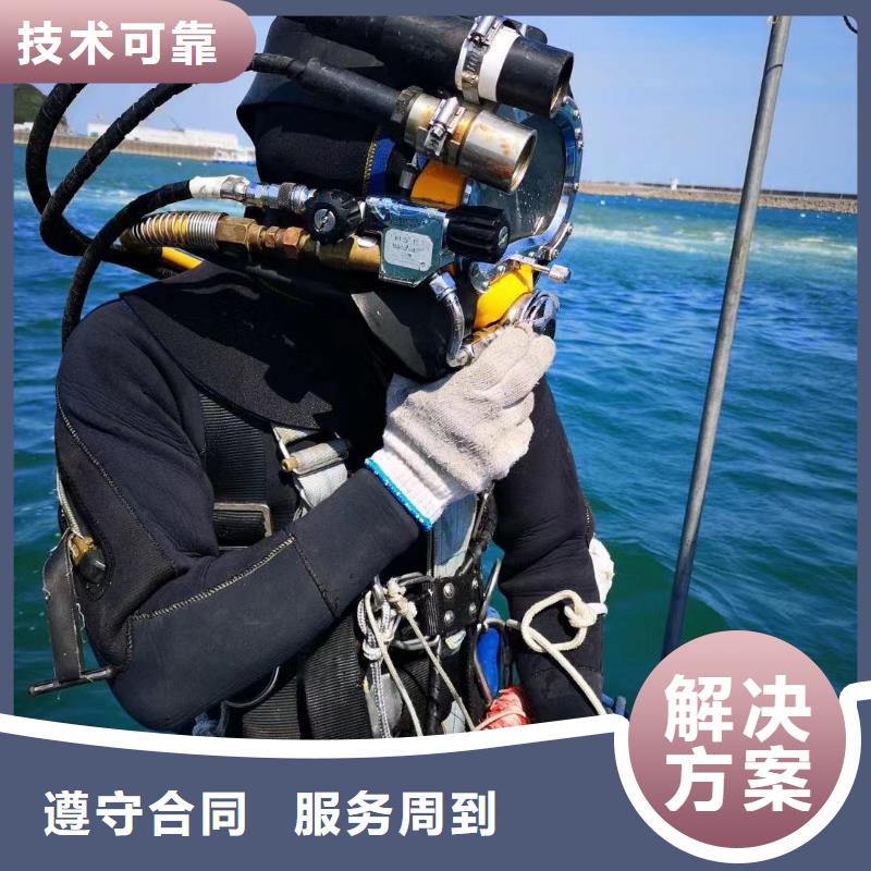 浦东新区水中打捞手机信息推荐