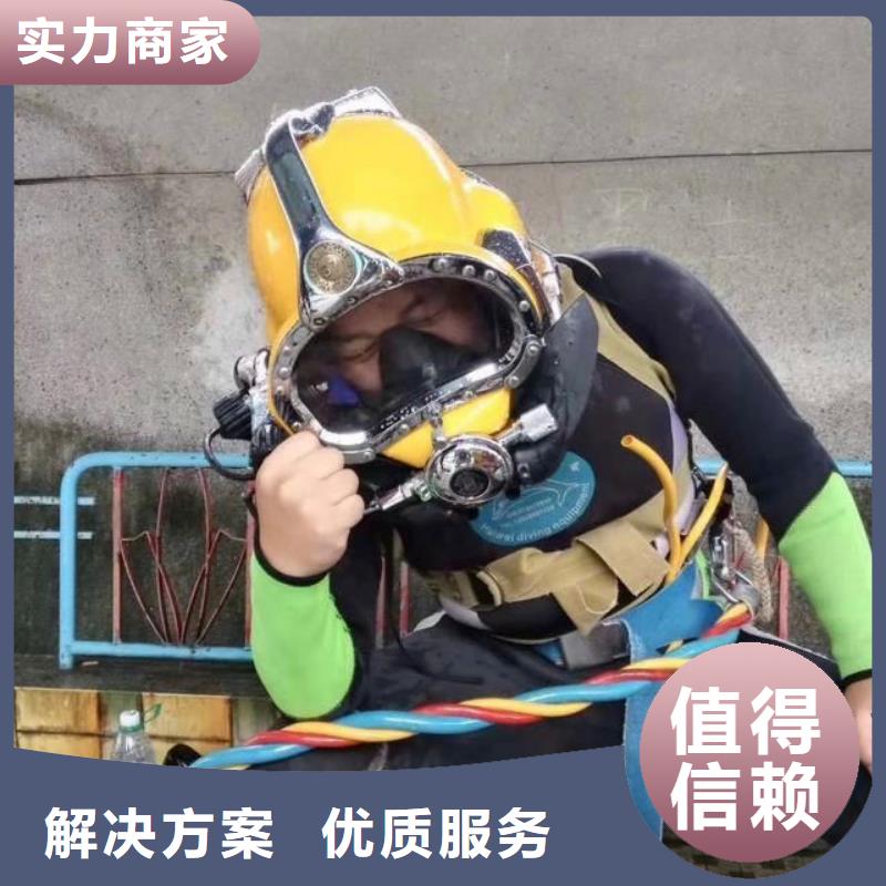 水中打捞手机源头好货