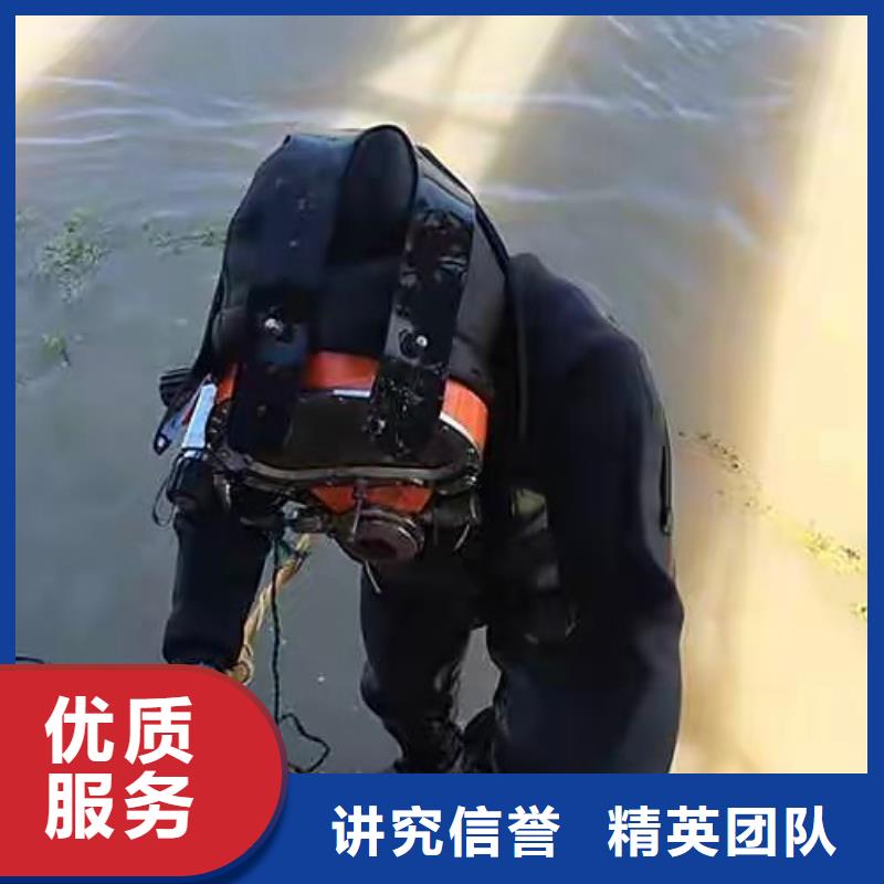 德庆县水下打捞凶器