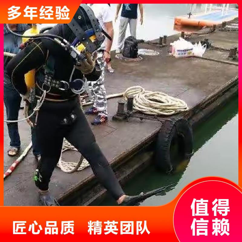 河西区水下打捞金手链择优推荐