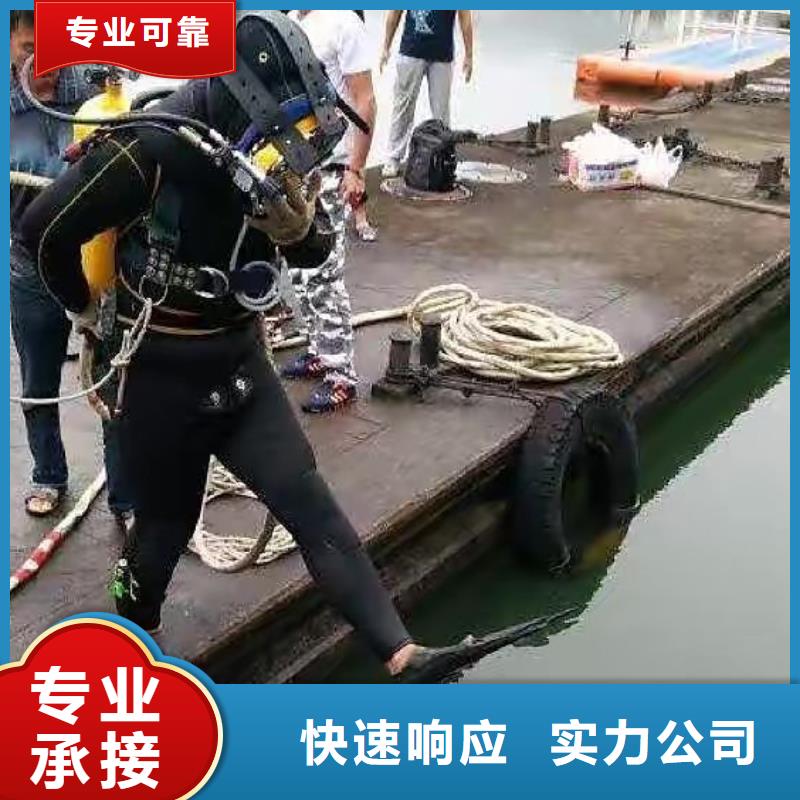 水下打捞金项链择优推荐