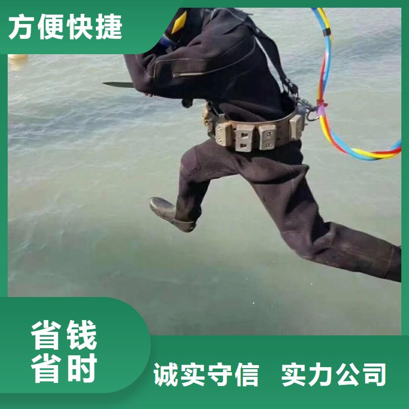 水下打捞金戒指欢迎订购