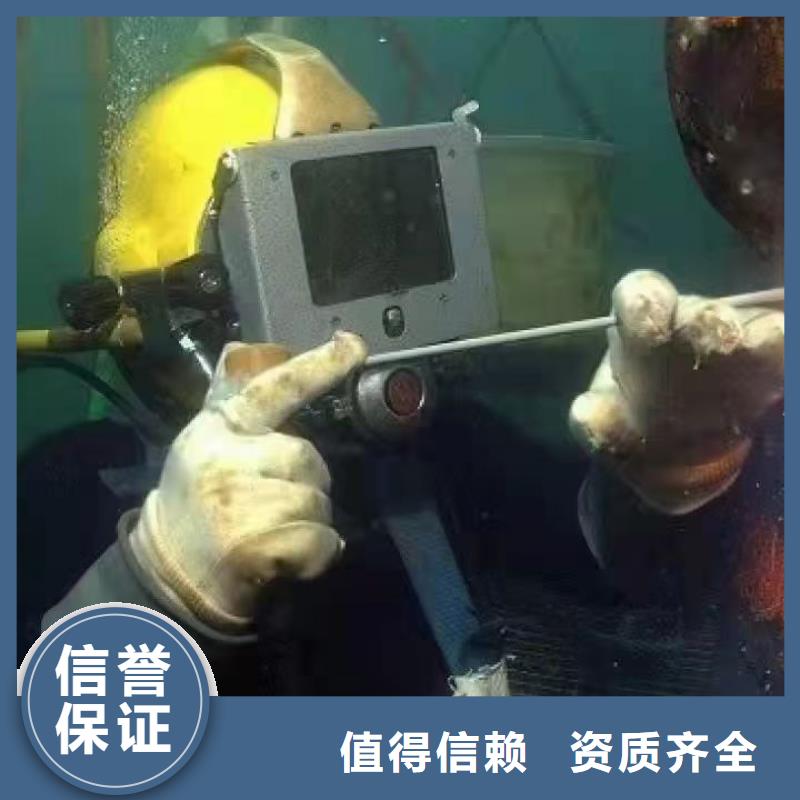 水下打捞尸体择优推荐