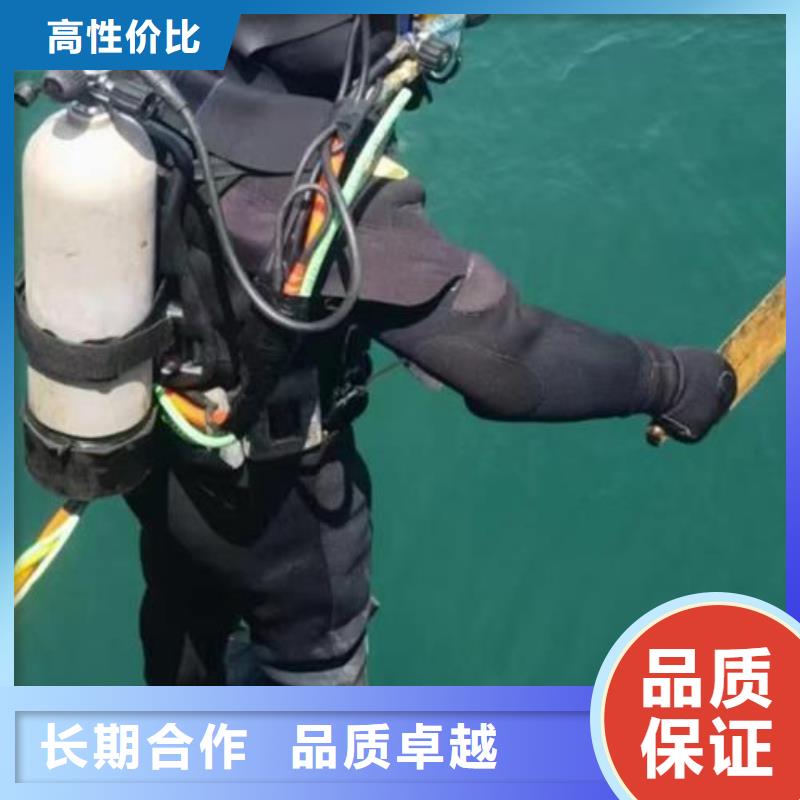 杨浦区水中打捞放心选择