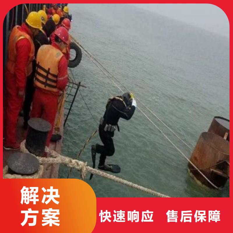 河东区水下打捞金项链来电咨询