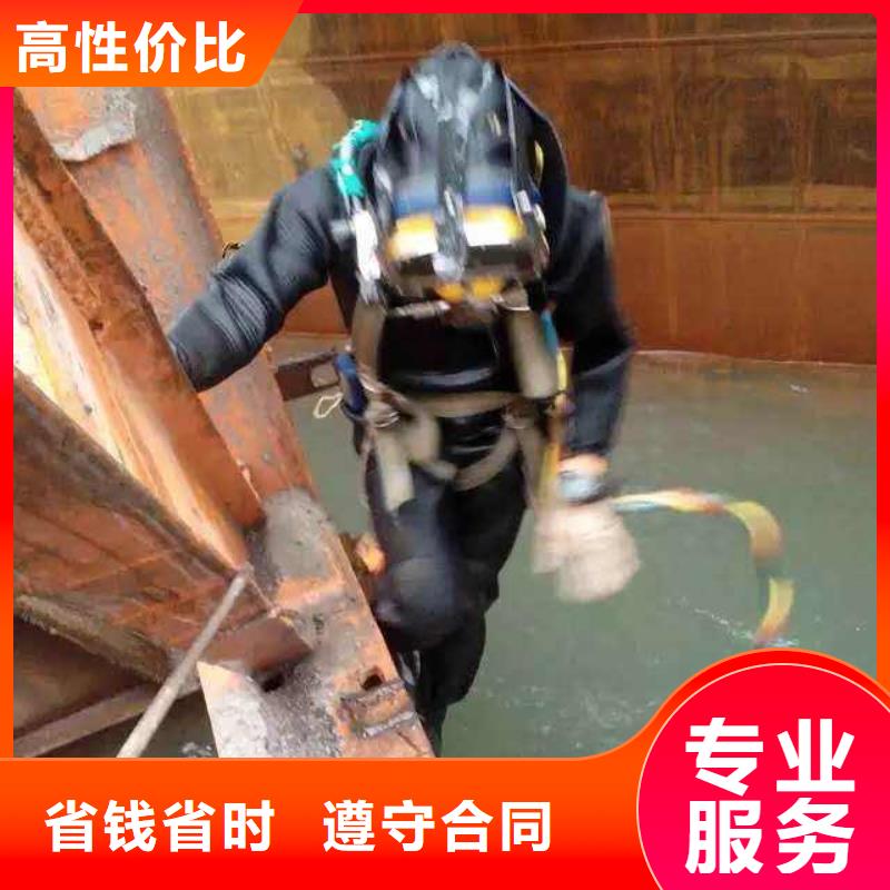 津南区水下打捞尸体信息推荐