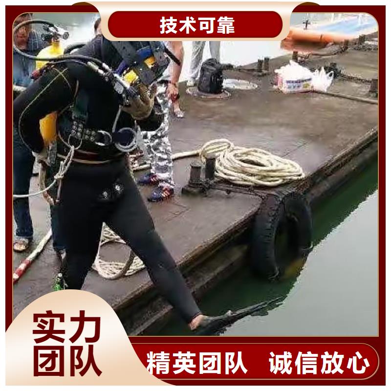 水下打捞手机推荐厂家