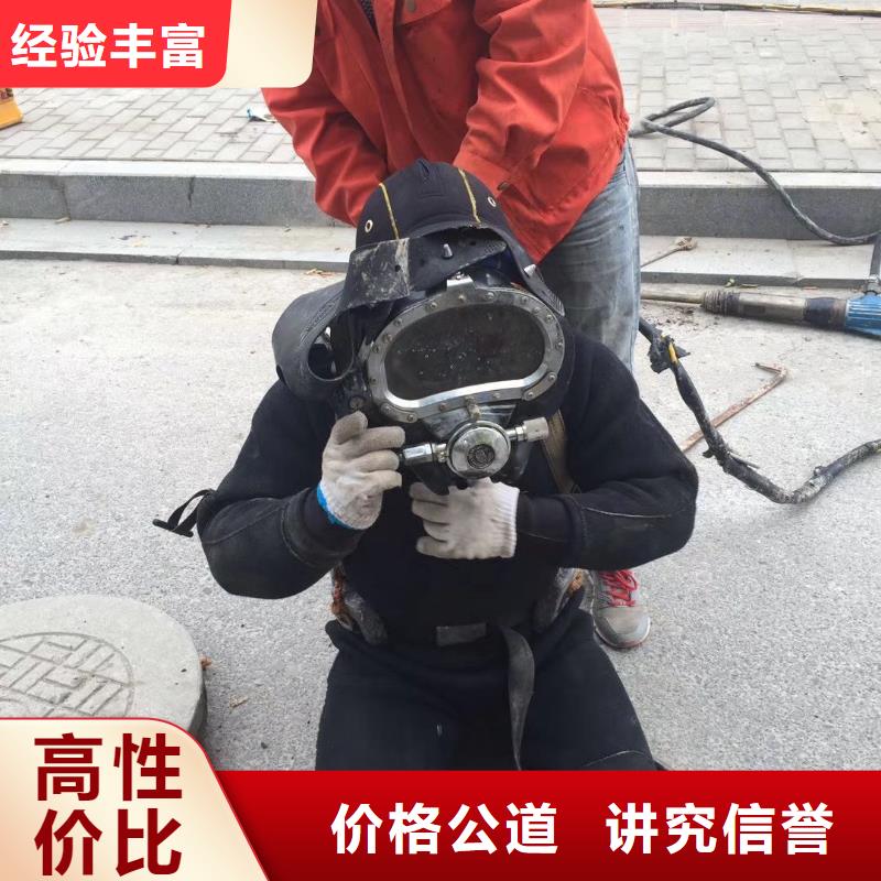 红桥区水下打捞尸体择优推荐