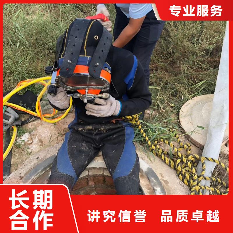 水下打捞尸体服务为先