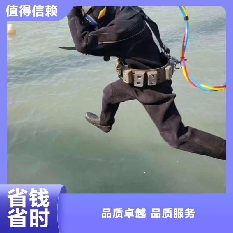 盘龙区水下打捞凶器欢迎咨询