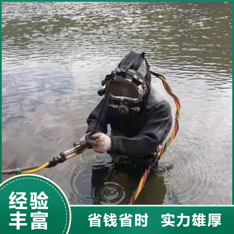 屯溪区水下打捞金戒指质量放心