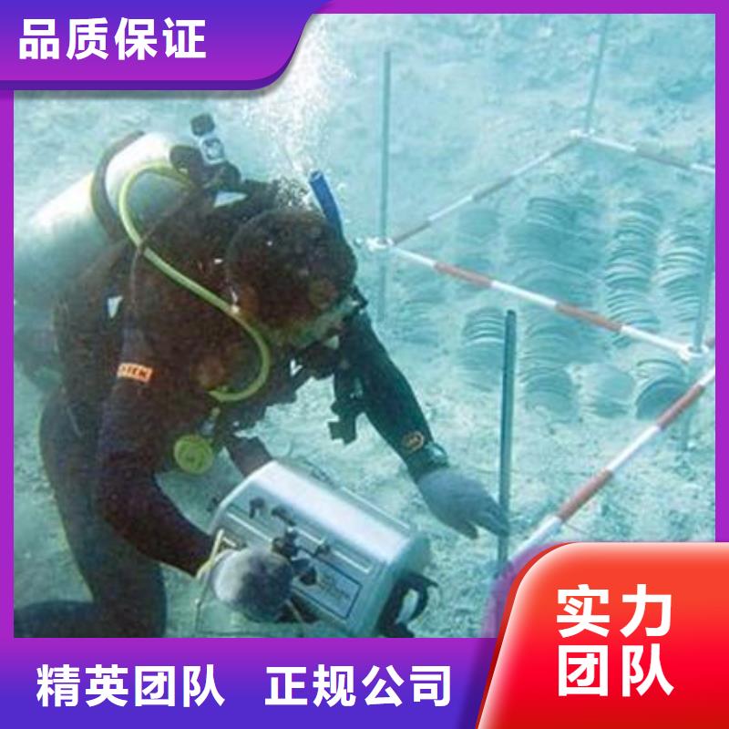 水下打捞尸体源头好货