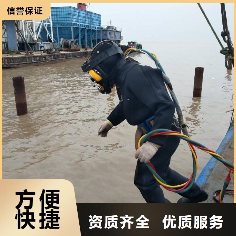 永济市水下打捞尸体信赖推荐