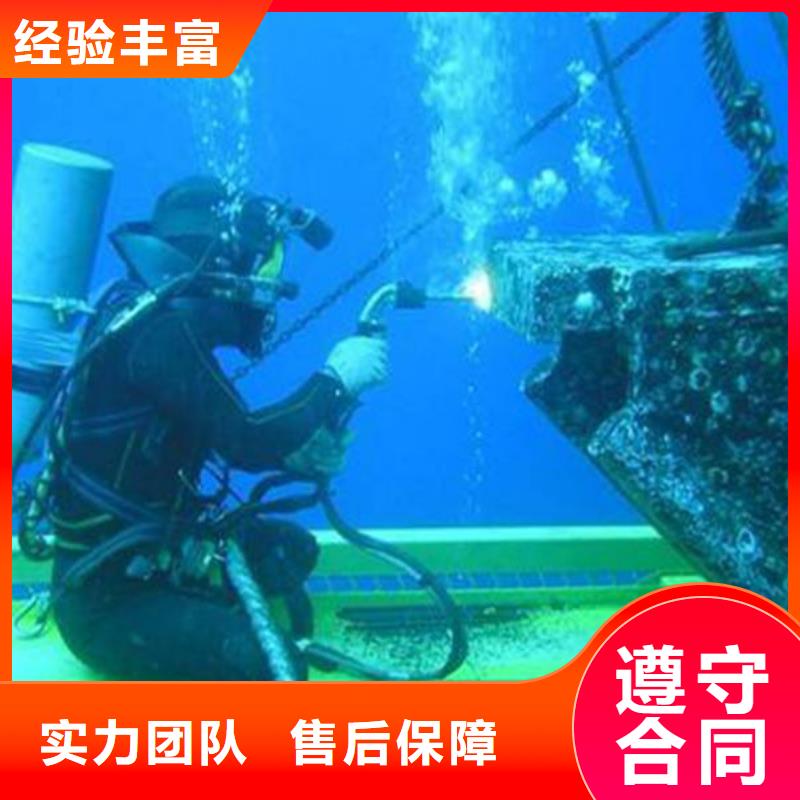 水下打捞尸体服务为先