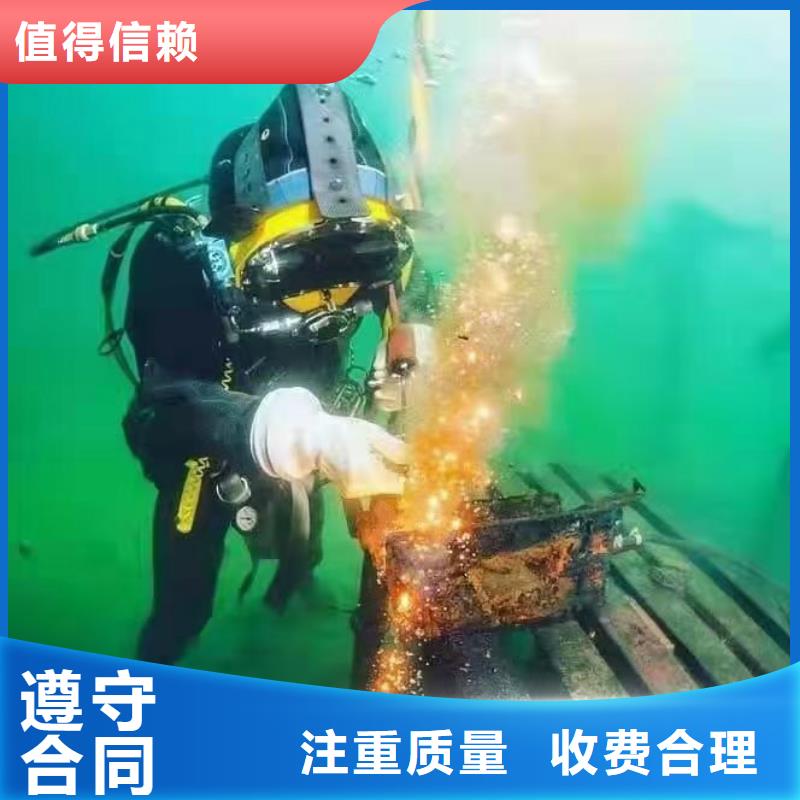 涪陵区水下打捞尸体承诺守信