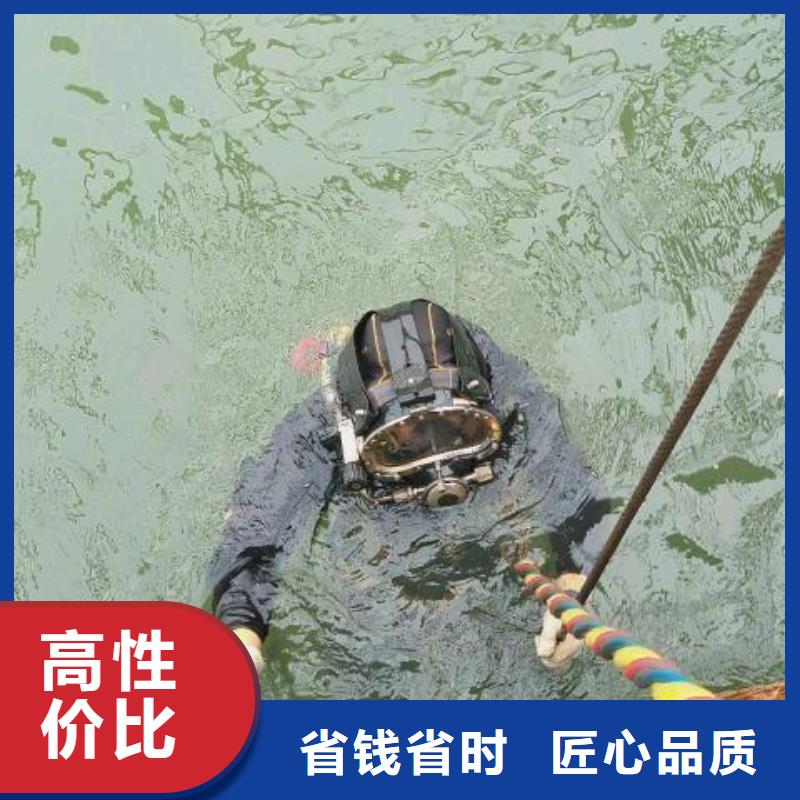 奉新县水下救援推荐货源