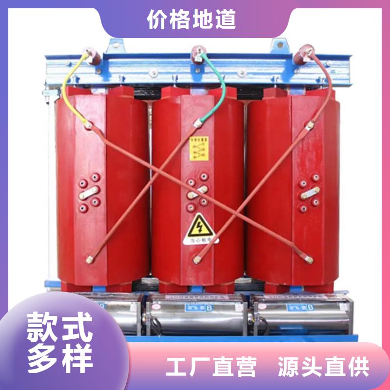 1250kva干式变压器|品质好的1250kva干式变压器厂家