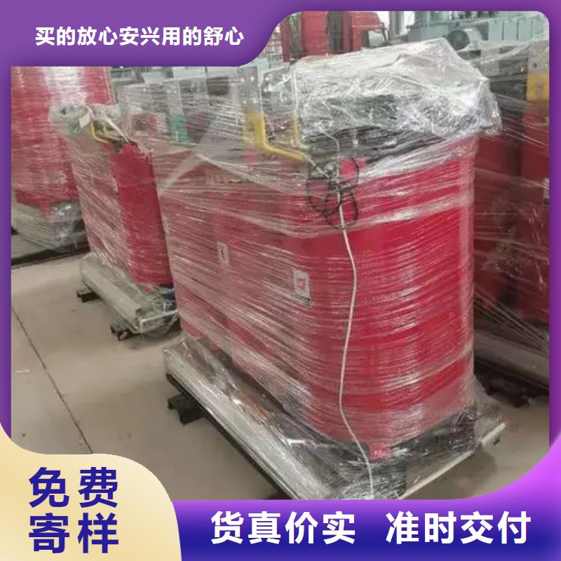 200kva干式变压器供应商可定制