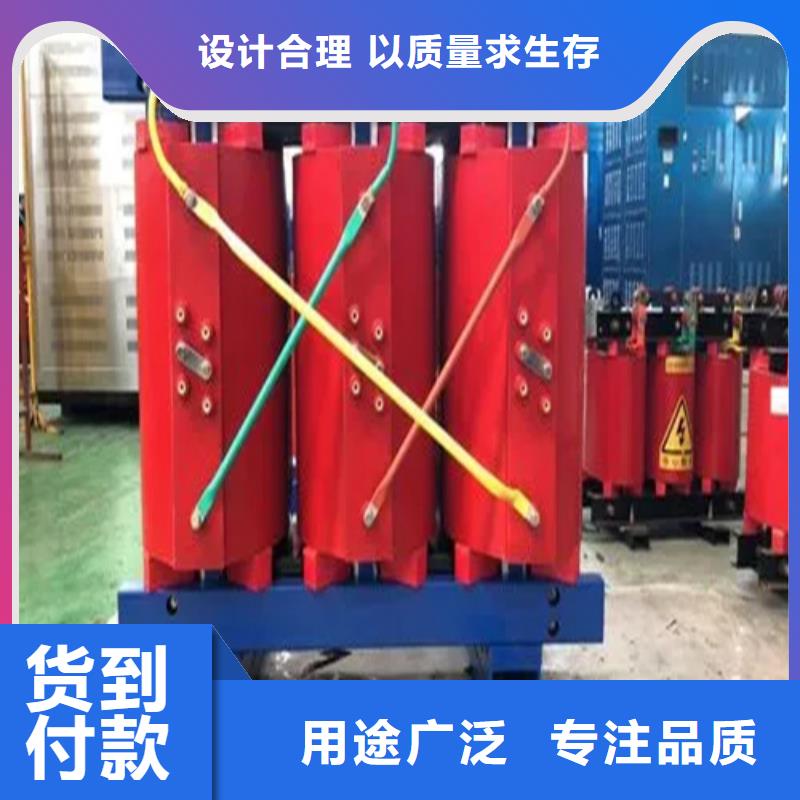 干式变压器3150kva价格