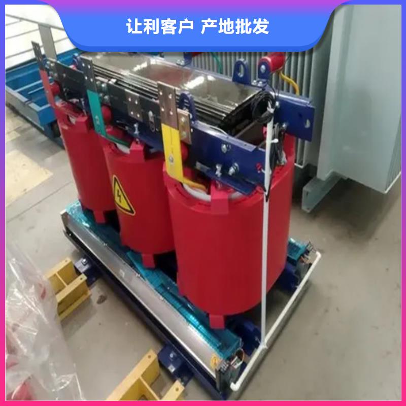 干式变压器厂scb13产品详细介绍