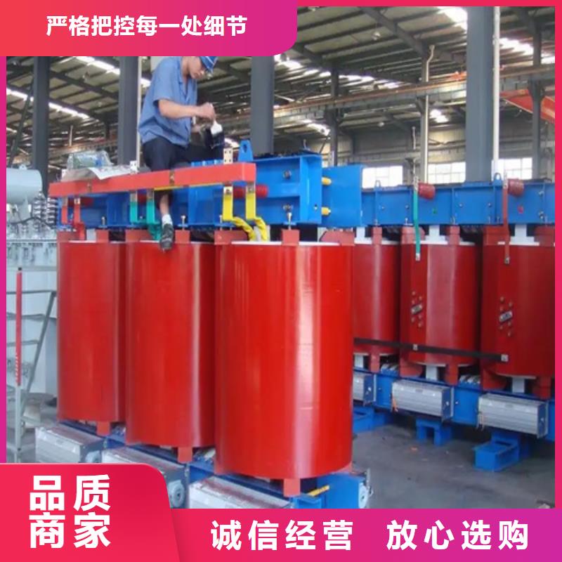 1250KVASCB12干式变压器参数