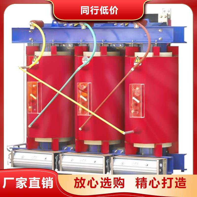 干式变压器1600kva多少钱采购厂家