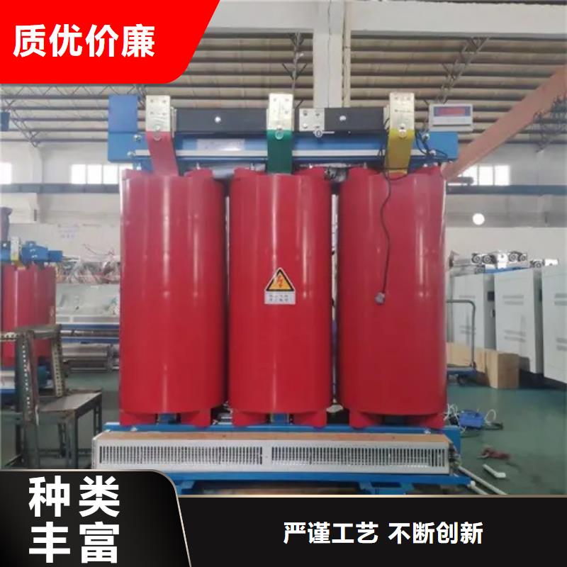 专业销售干式变压器100kva-保质