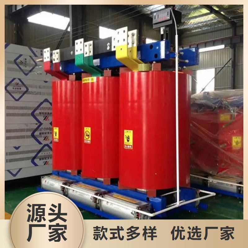 专业销售干式变压器100kva-保质