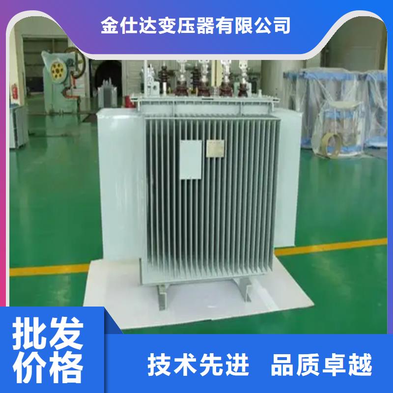 专业生产制造S13-m-2500/10油浸式变压器供应商