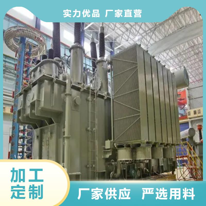 质量优的S20-m-200/10油浸式变压器品牌厂家