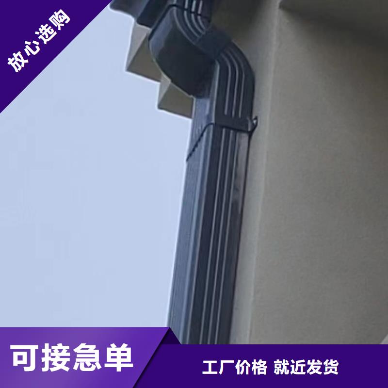 雨水管,【成品天沟】价格公道合理