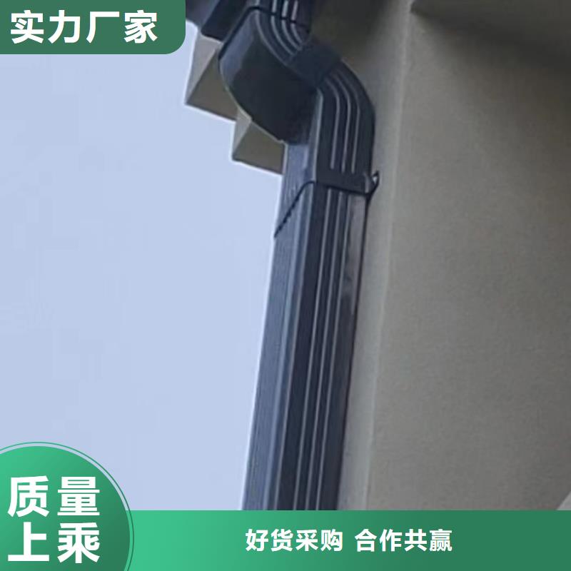 文昌市厂房金属方形落水管施工