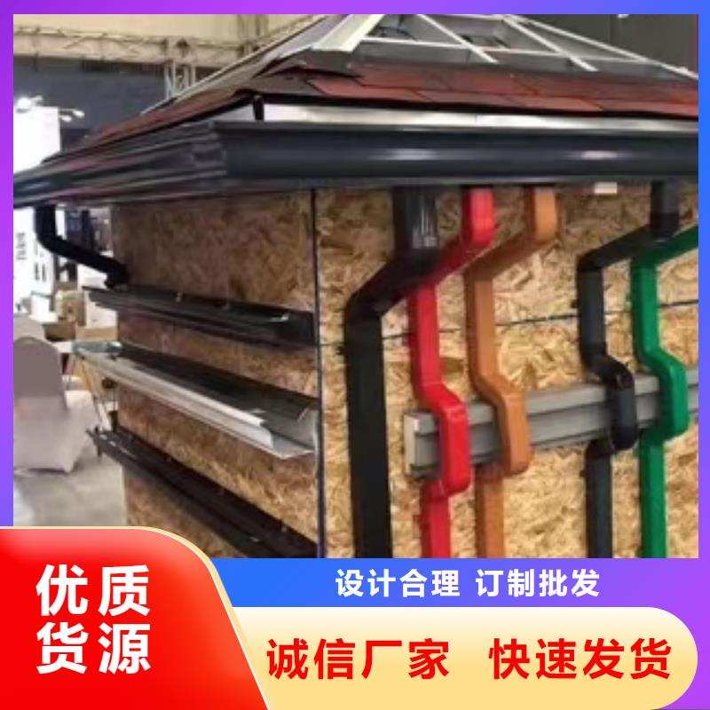 雨水管【古建筑挑檐】真材实料