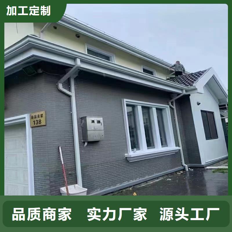 【雨水管铝合金挂落助您降低采购成本】