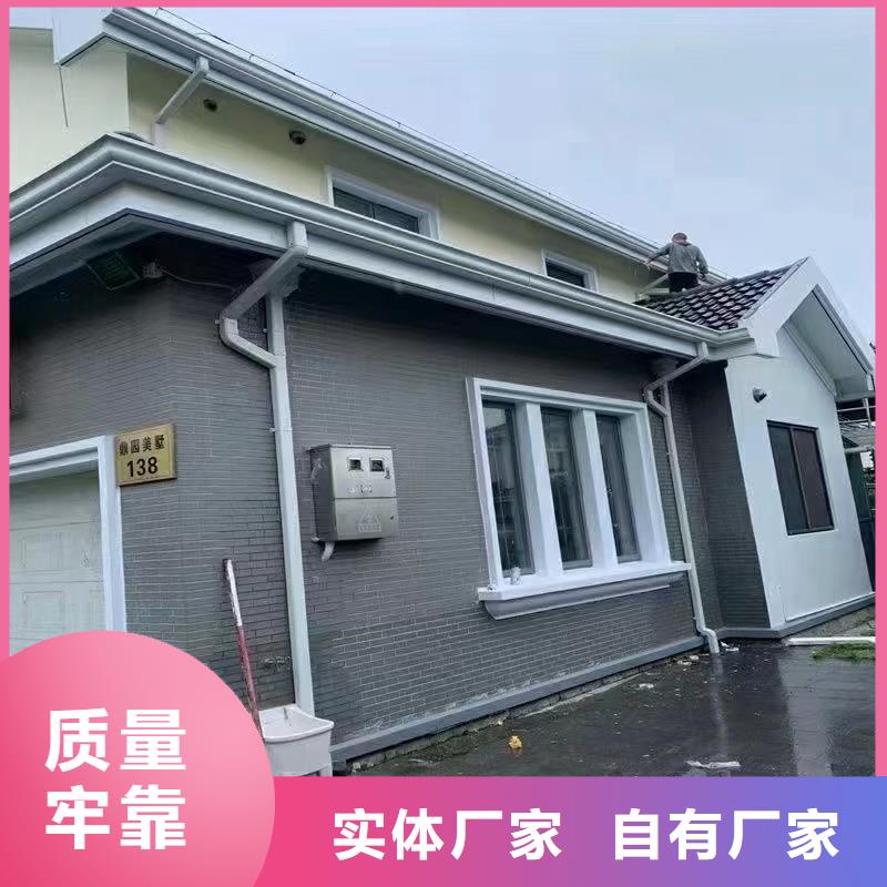 铝合金120*150雨水管质优价廉