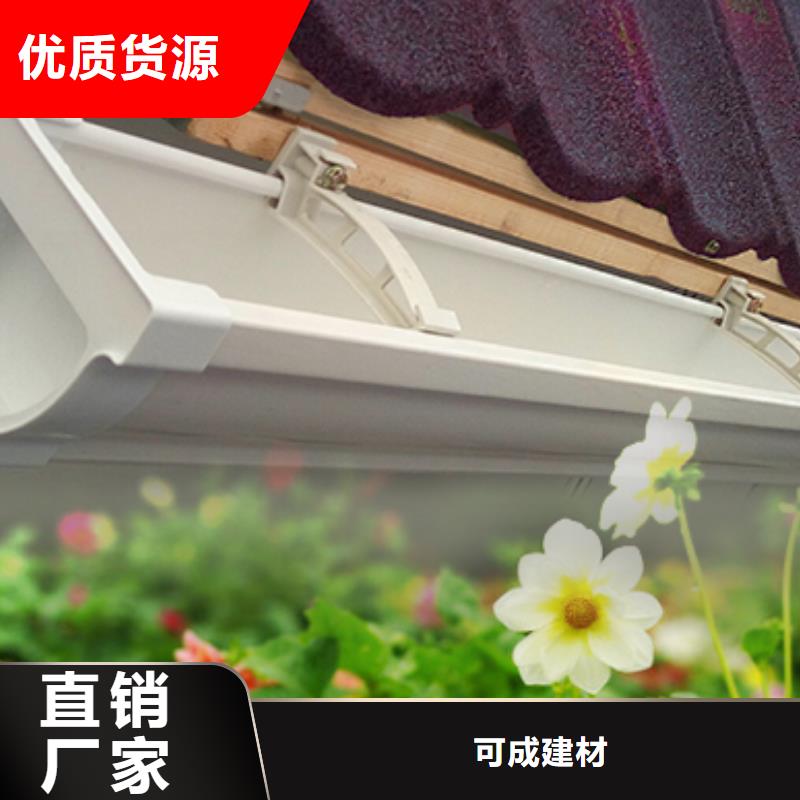 雨水管_【【雨水管】】追求品质