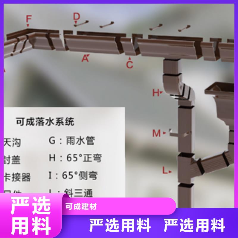 120*150落水管价格