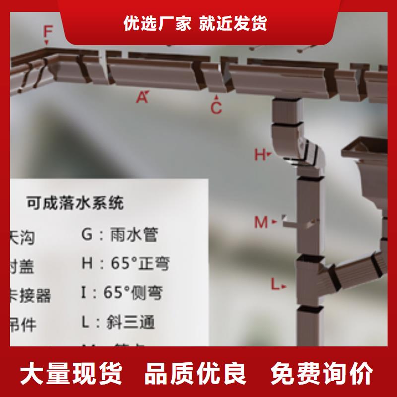 金属大规格落水管施工