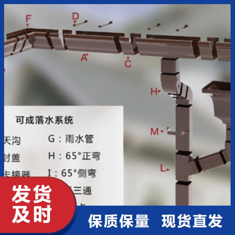 铝合金波纹雨水管价格