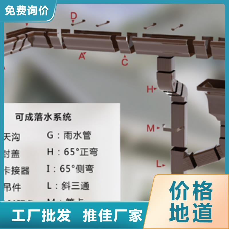 厂房方形雨水管价格