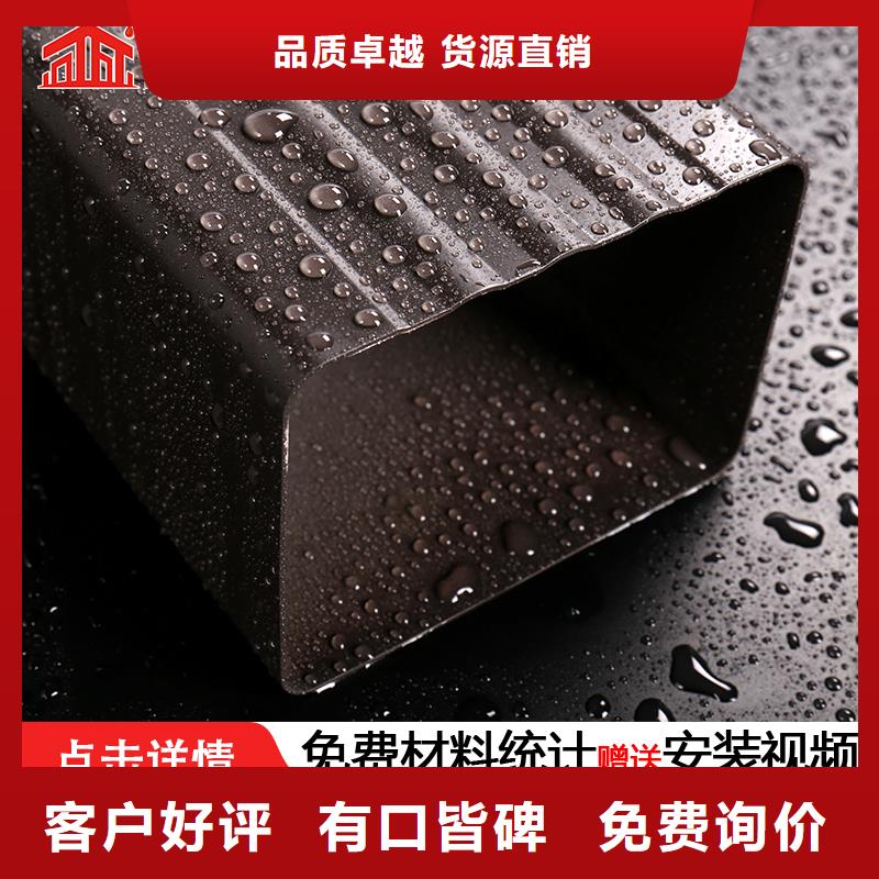 雨水管,仿古建筑飞椽全新升级品质保障