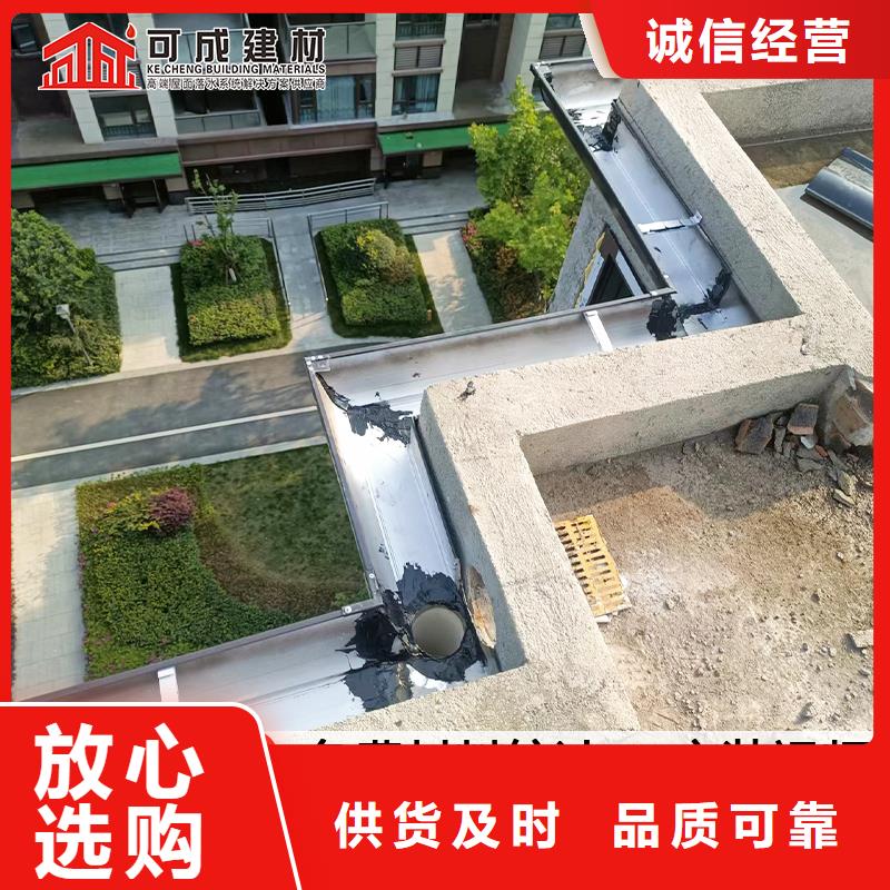 【雨水管】-金属古建檐口供货及时