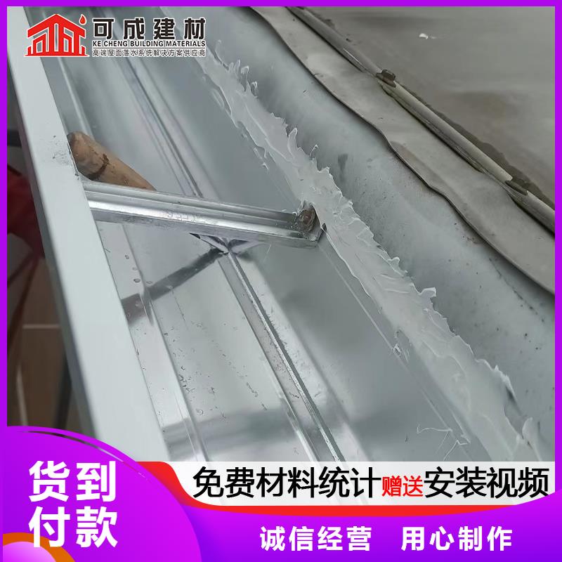 厂房金属方形雨水管价格