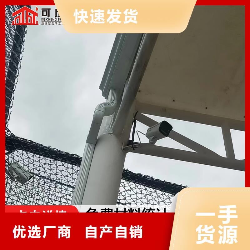 【雨水管】-金属古建檐口供货及时